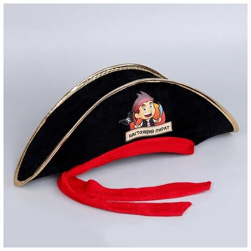 Шляпа пиратская «Настоящий пират», детская, р-р. 52-54 (черный)