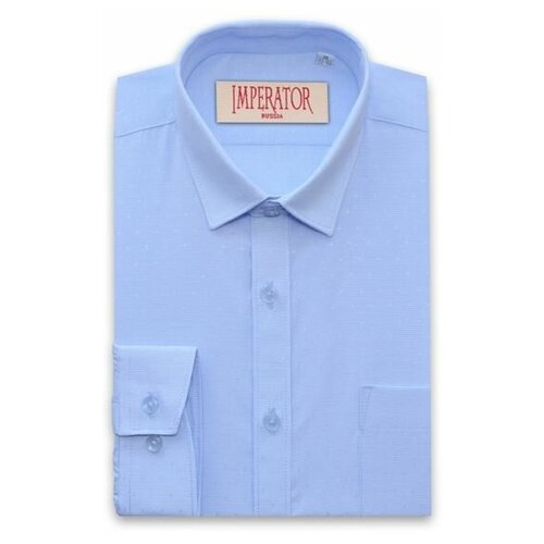 Школьная рубашка Imperator, белый (синий/голубой/белый)