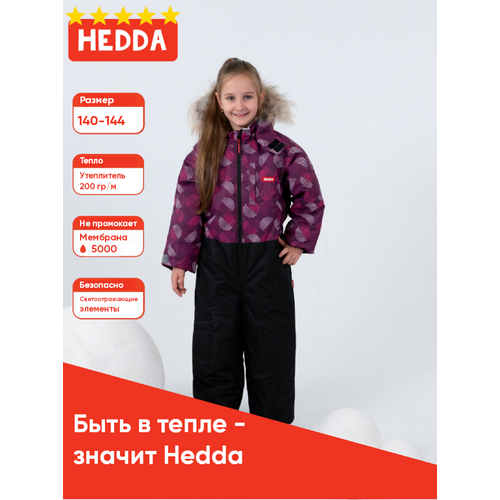 Комбинезон Hedda, фиолетовый - изображение №1