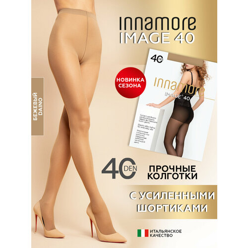 Колготки  Innamore Image, 40 den, бежевый - изображение №1