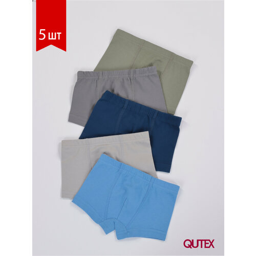 Комплект нижнего белья QUTEX, серый, синий (серый/синий/хаки)
