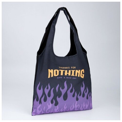 Сумка  торба NAZAMOK, текстиль, черный, фиолетовый (черный/фиолетовый)
