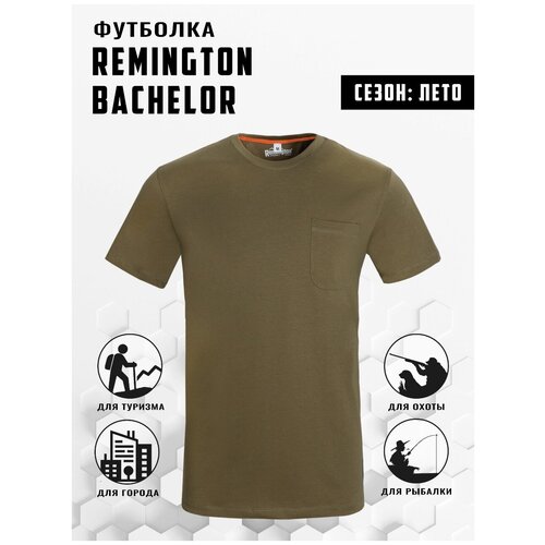 Футболка Remington, коричневый, зеленый (коричневый/зеленый/хаки) - изображение №1
