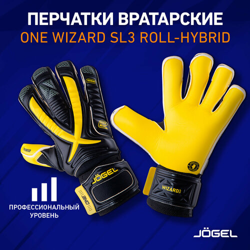Вратарские перчатки Jogel для мальчиков, желтый, черный (черный/желтый) - изображение №1