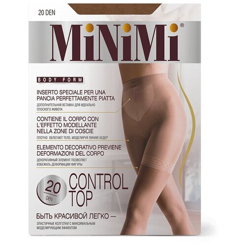 Колготки  MiNiMi Control Top, 20 den, коричневый - изображение №1