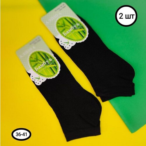 Женские носки  укороченные, антибактериальные свойства, на Новый год, износостойкие, быстросохнущие, черный - изображение №1