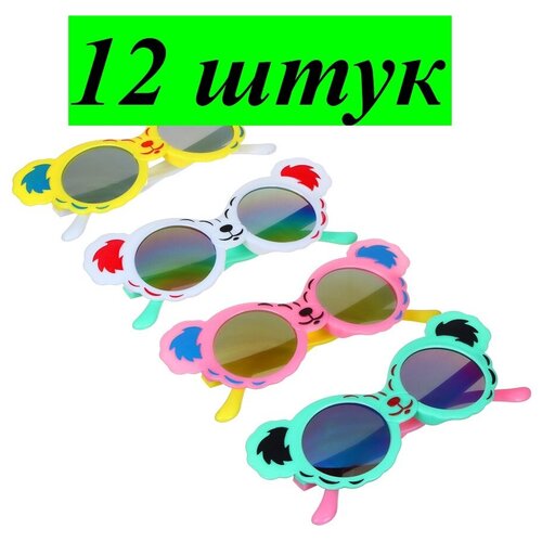 Солнцезащитные очки Galante, белый - изображение №1