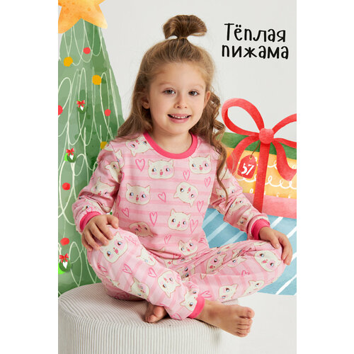 Пижама IVDT37, розовый - изображение №1
