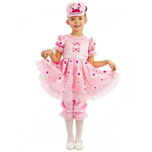 Детский костюм "Свинка Дуся" (10077) 110 см (розовый)