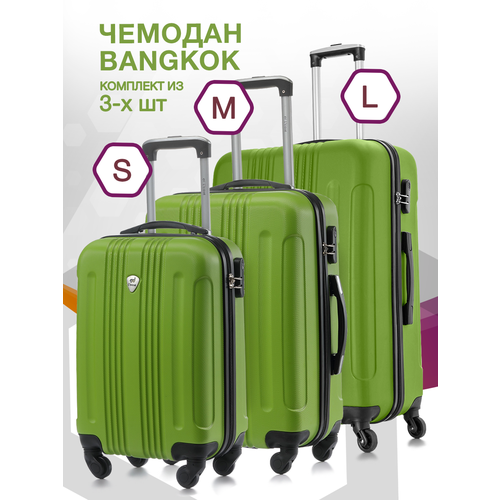 Комплект чемоданов L'case, 3 шт., 112 л, красный (красный/розовый/зеленый/светло-зеленый)