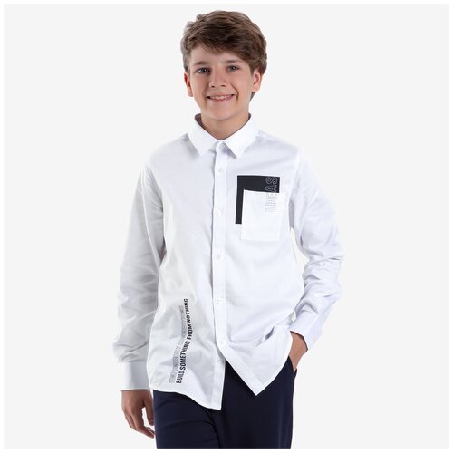 Школьная рубашка Kapika, белый (белый/бежевый-белый)