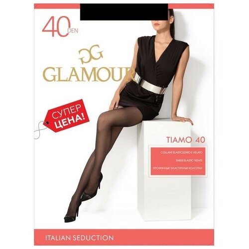 Колготки  Glamour, бежевый - изображение №1