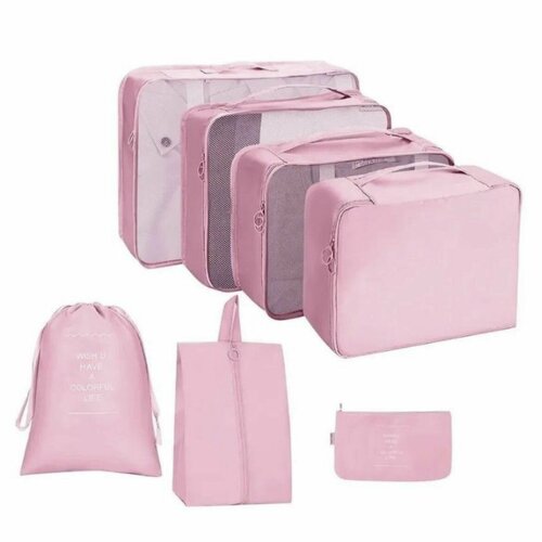 Органайзер для сумки розовый