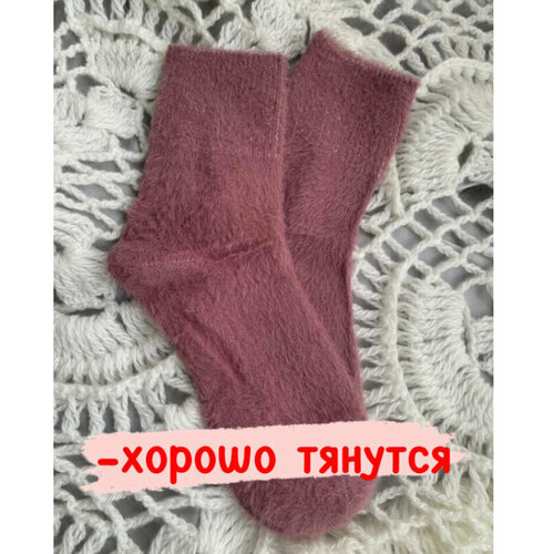 Носки , розовый - изображение №1