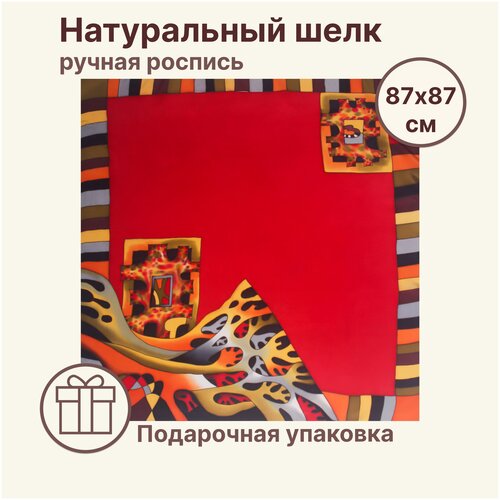 Платок Батини, натуральный шелк, ручная работа, 87х87 см, мультиколор (серый/черный/коричневый/красный/желтый/оранжевый)