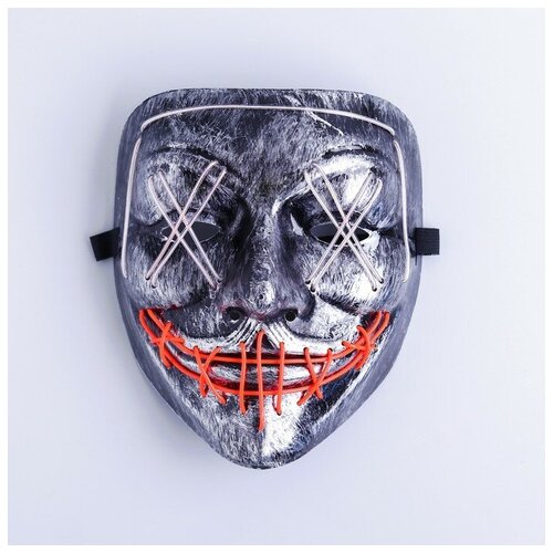 Карнавальная маска «Гай Фокс», световая (серебристый/белый)