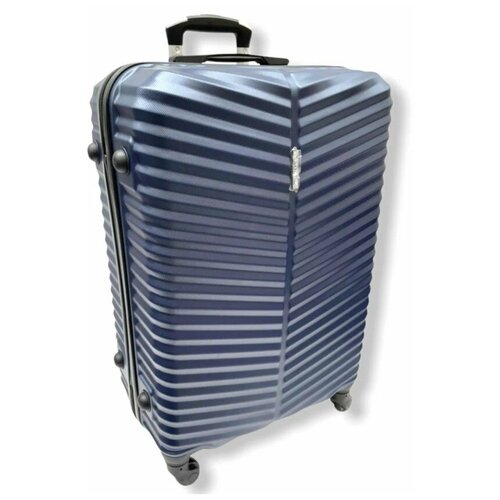 Умный чемодан БАОЛИС, ABS-пластик, жесткое дно, 77 л, синий (синий/тёмно-синий)