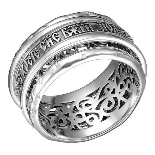 Перстень, серебро, 925 проба, оксидирование, серебряный (серебристый)