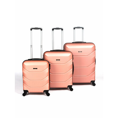 Комплект чемоданов Freedom 29877, розовый