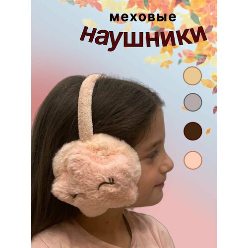 Наушники , розовый