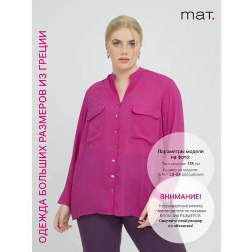 Рубашка  MAT fashion, розовый, фуксия (розовый/фуксия) - изображение №1