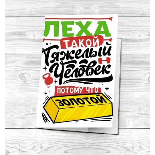 Визитница GOODbrelok, мультиколор (разноцветный) - изображение №1