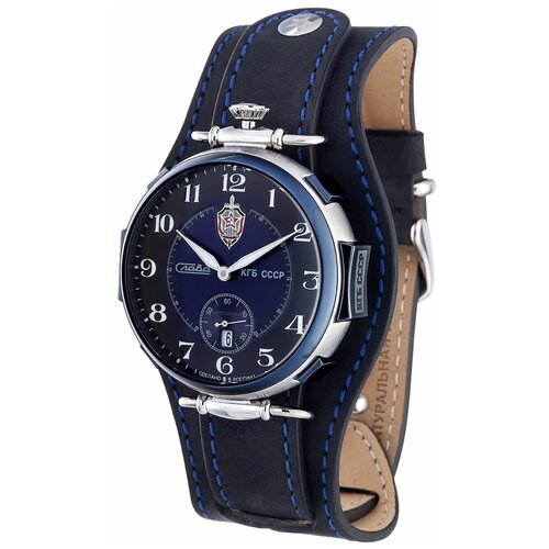 Наручные часы Слава Российские механические наручные часы Слава 9627431/300-2555, серебряный (синий/серебристый)