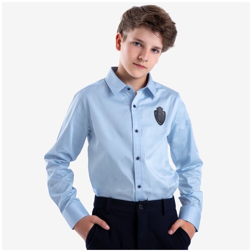 Школьная рубашка Kapika, голубой