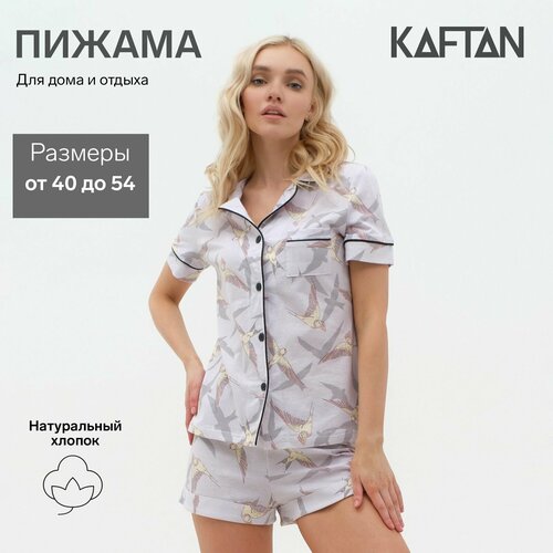 Пижама Kaftan, шорты, рубашка, короткий рукав, серый