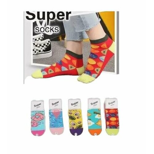 Носки Super socks, 5 пар, мультиколор (голубой/мультицвет) - изображение №1