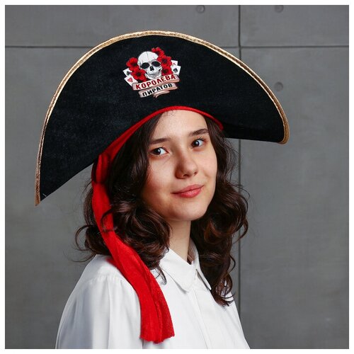 Страна Карнавалия Шляпа пирата «Настоящая королева пиратов» (черный)