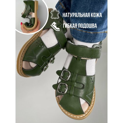 Сандалии MEOW KIDS босоногие сандалии, коричневый (коричневый/зеленый) - изображение №1