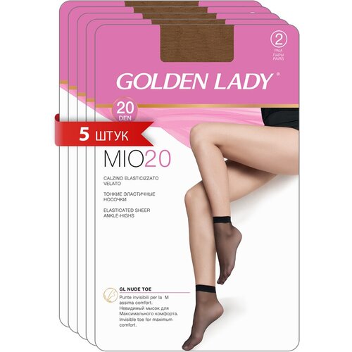 Женские носки Golden Lady средние, 20 den, 10 пар, бежевый (черный/бежевый)