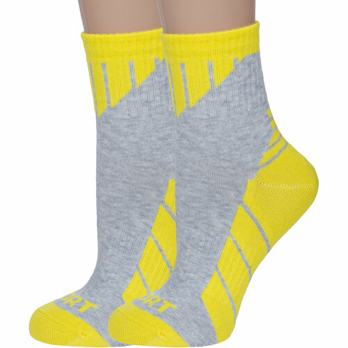 Носки RuSocks, 2 пары, серый, желтый (серый/желтый/желтый-серый)