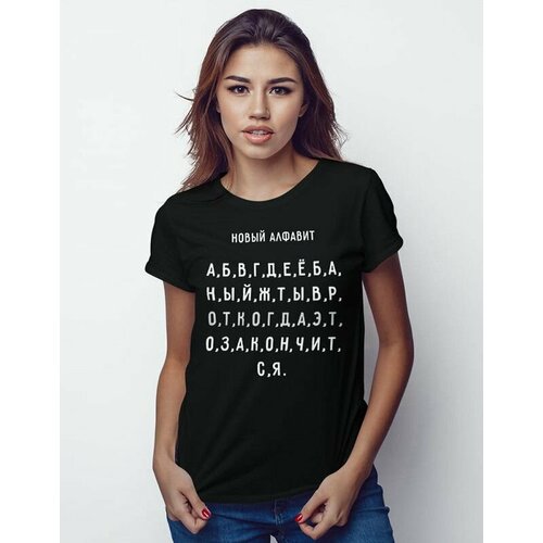 Футболка Dream Shirts, черный (черный/белый) - изображение №1