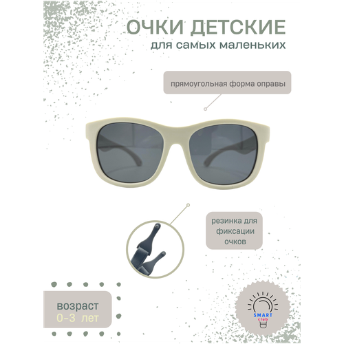 Солнцезащитные очки , голубой, черный (черный/бежевый/голубой/телесный) - изображение №1