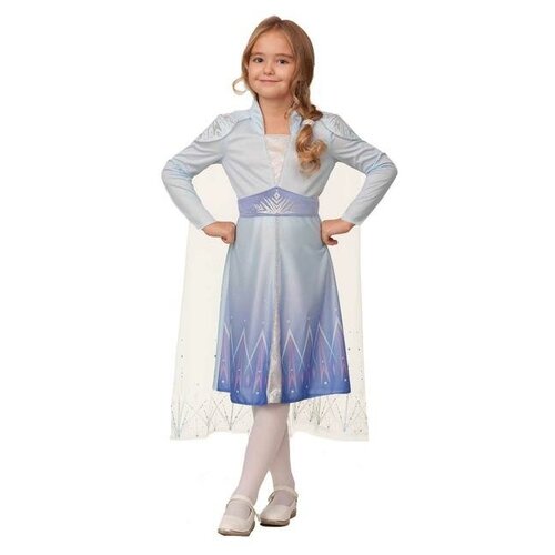 Карнавальный костюм «Эльза 2», платье, р. 28, рост 110 см (голубой/фиолетовый/белый/фиолетовый-белый)