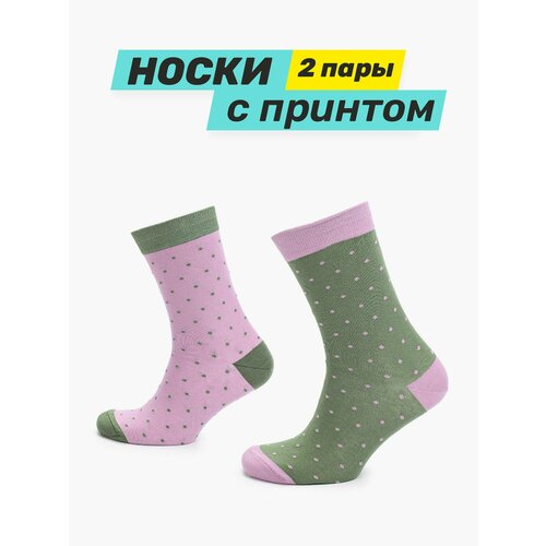 Носки Big Bang Socks, фиолетовый, зеленый (зеленый/фиолетовый)