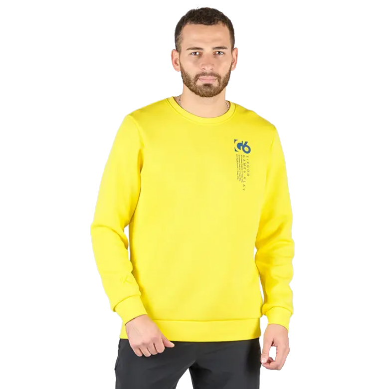 Мужской свитшот ANTA SIXGOD G6 KT Sweatshirt (желтый) - изображение №1
