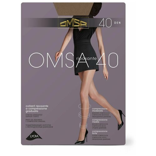 Колготки  Omsa, 40 den, бежевый - изображение №1