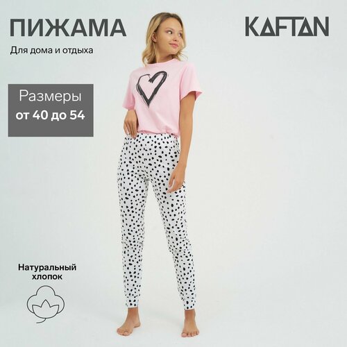 Пижама Kaftan, белый, розовый (розовый/белый)