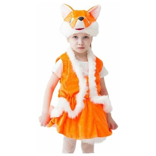 Карнавальный костюм лисичка, на рост 104-116 см, 3-5 лет, Бока 1074-бока (оранжевый/белый)