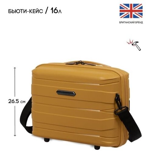Бьюти-кейс IT Luggage, 35.5х26.5х17.5 см, оранжевый, желтый (желтый/оранжевый)
