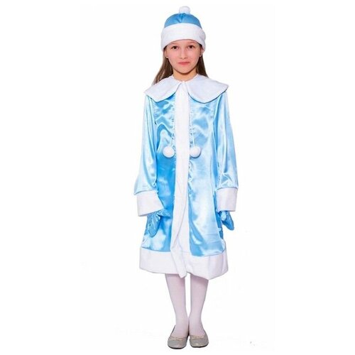 Карнавальный костюм "Снегурочка", на рост 122-134 см, 5-7 лет, Бока (голубой/белый) - изображение №1
