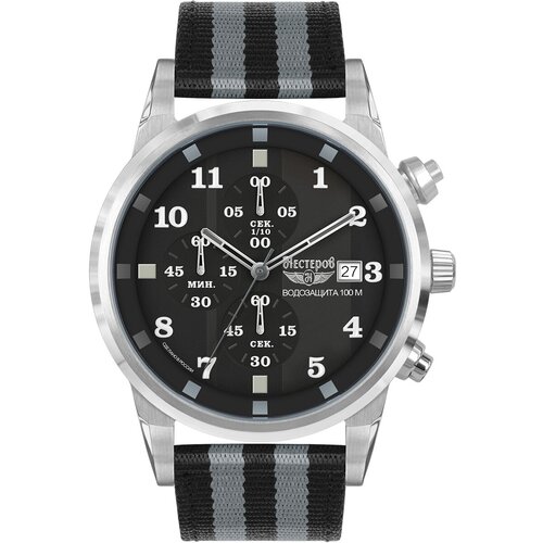 Наручные часы Нестеров H058902-175EK, серый, серебряный (серый/черный/серебристый/стальной)