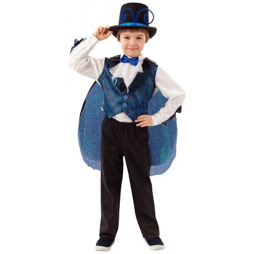 Детский костюм "Жук" (13154) 122 см (черный/синий)
