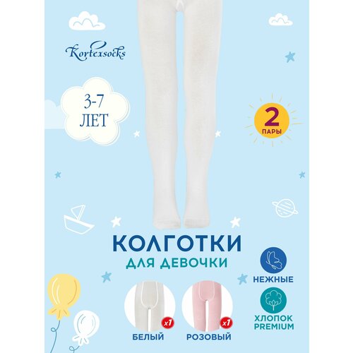 Колготки Kortexsocks, розовый, белый (розовый/белый) - изображение №1