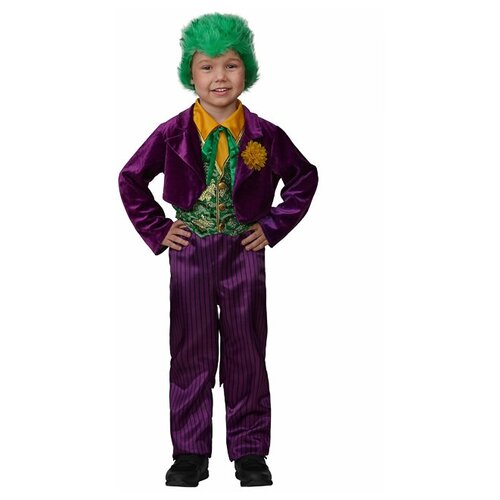 Батик Карнавальный костюм Джокер Премиум, рост 152 см 23-40-152-76 (фиолетовый)