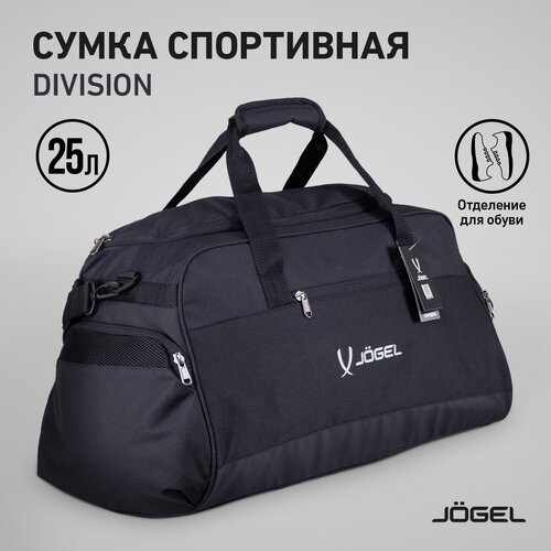 Сумка спортивная Jogel ME00-УТ-00019339, 25 л, 18х25х47 см, отделение для обуви, плечевой ремень, водонепроницаемая, черный - изображение №1