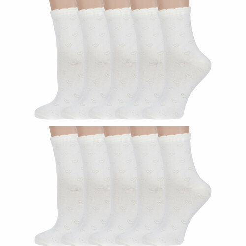 Носки RuSocks, 10 пар, белый (белый/кремовый)